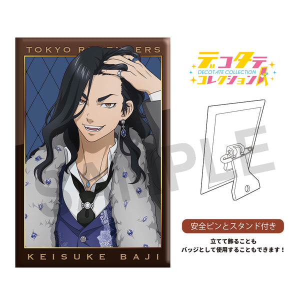 『東京リベンジャーズ』デコタテコレクション ~スーツstyleⅡ~ 場地圭介